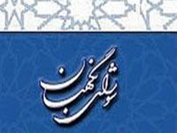 پیشنهاد من به رد صلاحیت شده ها تمکین به قانون و خدمت در حوزه های دیگر است