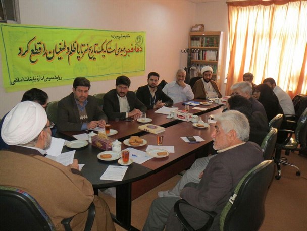 مداحان شهرستان شیروان سطح بندی می شوند
