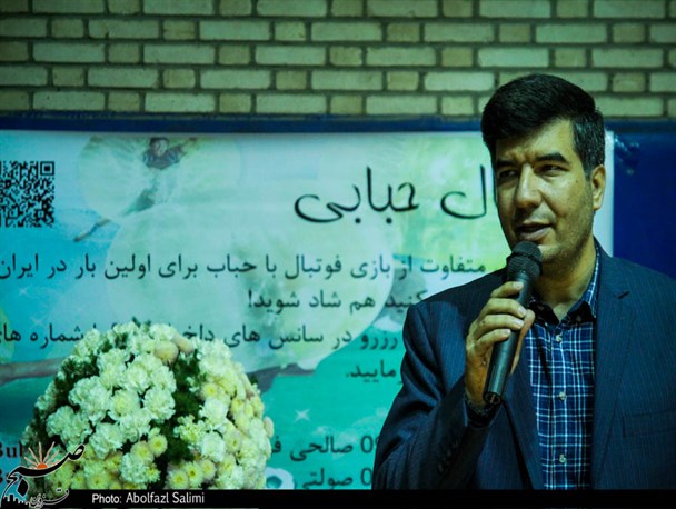 افتتاحیه مسابقات فوتبال حبابی در قزوین