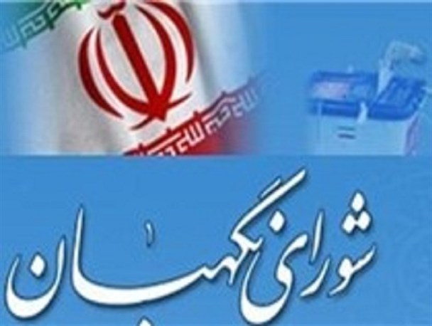 پروژه فشار بر شورای نگهبان در رودسر کلید خورد
