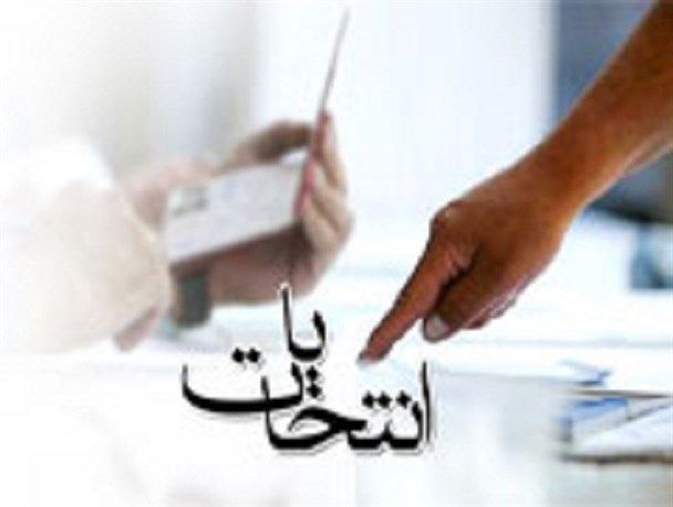 مدیران دستگاه ها بلندگوی تبلیغ یک شخص نشوند