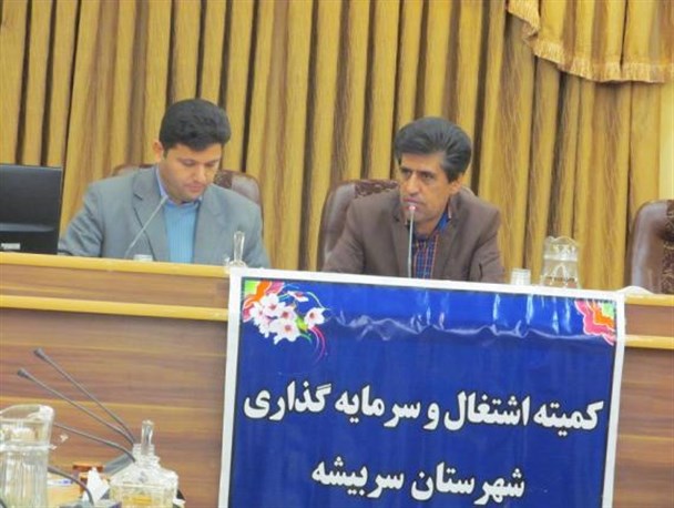 بسترهای اشتغالزایی فارغ التحصیلان در سربیشه بررسی شود