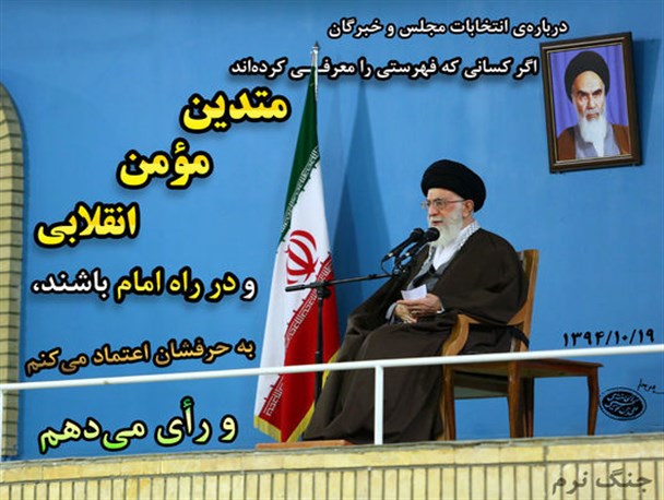 خبرهای واقعی ولی نگران کننده!