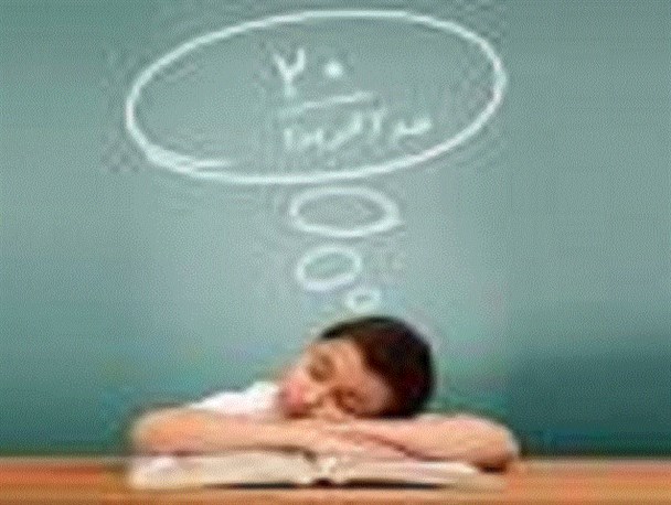 با واکنش صحیح به کارنامه دانش آموزان موفقیت آنها را فراهم کنیم