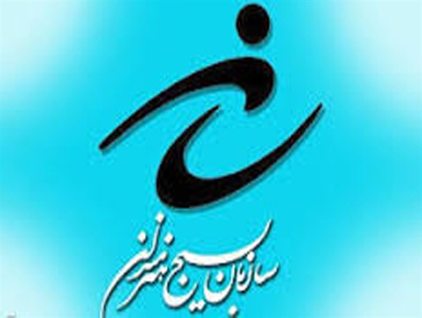 برگزاری 4 کارگاه فرهنگی و هنری در کرمانشاه طی دهه فجر