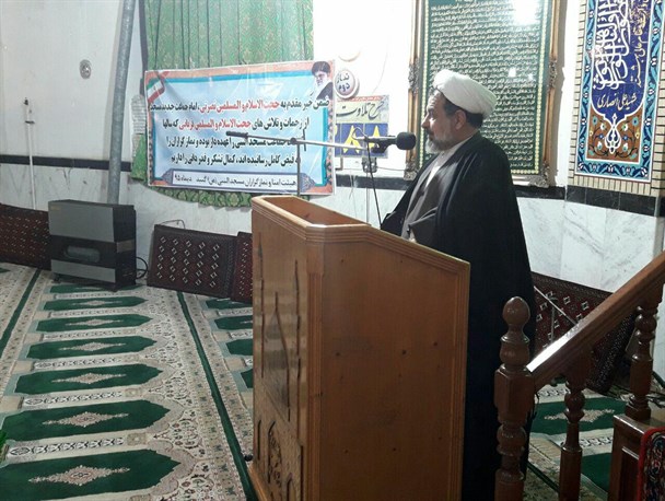 امام جماعت، مدیر مسجد است