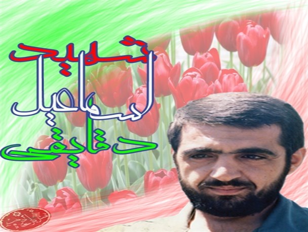 از سوی بدریون و در راس آن هادی العامری حامل پیام عرض سلام و ارادت ویژه برای مردم امیدیه هستم