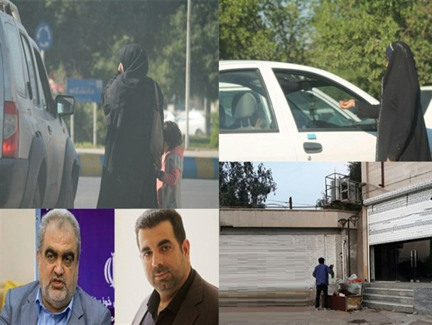 جدال فرمانداری و شهرداری اهواز بر مدیریت ساماندهی متکدیان و کارتن خواب ها
