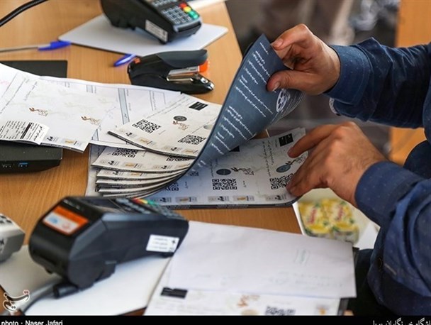 آغاز فروش بلیت‌های سی‌وششمین جشنواره فیلم فجر+لینک خرید