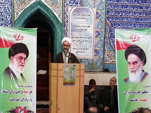 اعتماد به جوانان موفقیت به دنبال دارد/ مسئولان باید قدردان ملت ایران باشند
