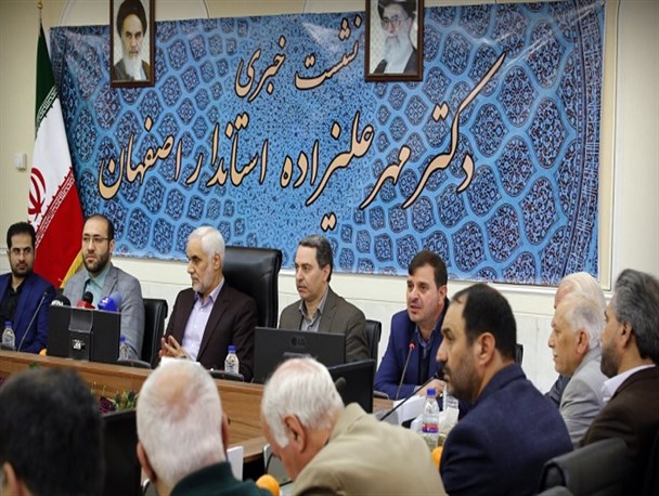 نشست خبری استاندار اصفهان+ تصاویر