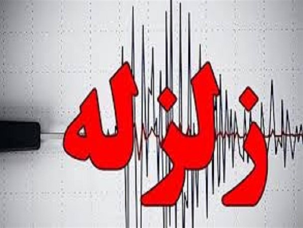 لرزه بر اندام دنا با دو زمین لرزه پیاپی/فرماندار:هیچ گونه خسارتی گزارش نشده است+جزئیات