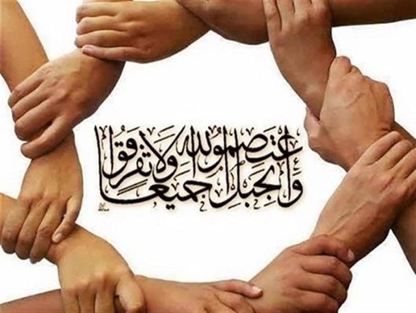 حل مشکلات با وحدت نیروهای انقلاب ممکن خواهد بود