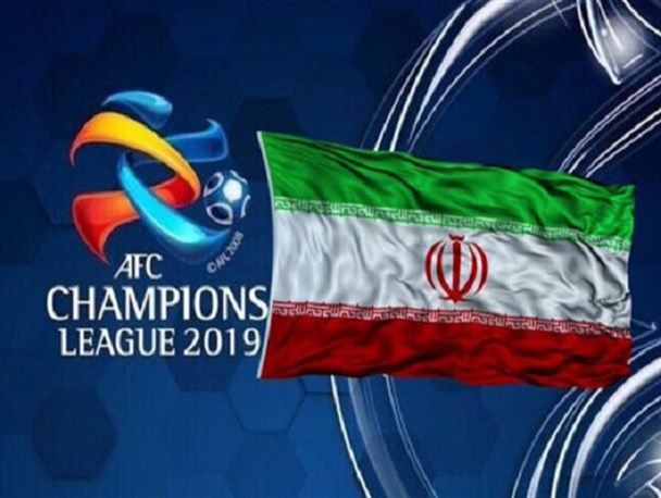 AFC نمی‌تواند امنیت و عزت ایران را زیر سوال ببرد