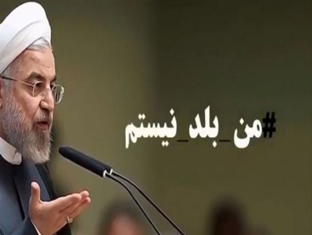خود تحریمی بزرگترین چالش اقتصادی کشور/ سخنان رئیس جمهور نشان دهنده کم کاری دولت در سیاست خارجه بود