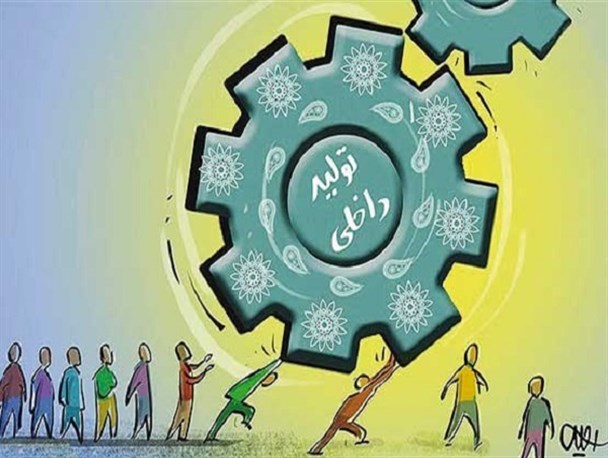 «من بلد نیستم» سخن جدیدی از روحانی نیست/ دولت از ابتدا برنامه ای برای مقاوم سازی اقتصاد نداشت