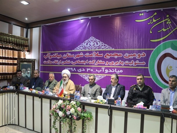 لزوم استفاده از ظرفیت خیرین در امر سلامت/ ارتقای سلامت و بهداشت همگانی از شاخصه‌های توسعه است