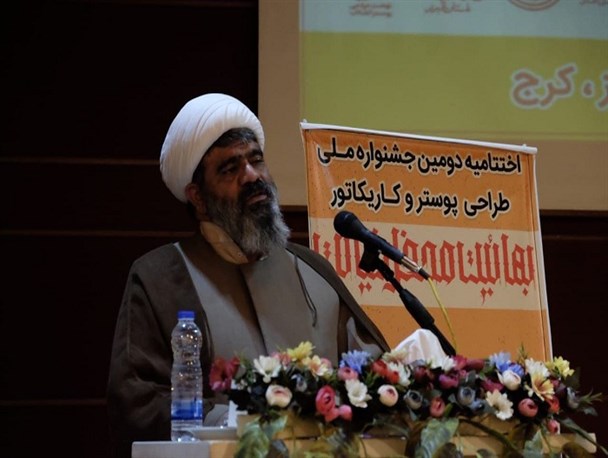 بهائیت فرقه ای ضاله با تاریخی در حدود ۲۰ قرن است