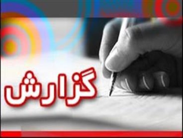 وقتی مشکل آب استان به حاشیه رانده شد/ همایشی که برای مردم یزد خروجی نداشت