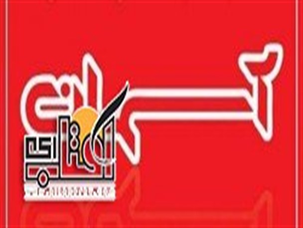 گردانندگان روزنامه آسمان رابشناسید/آسمان در اولین شماره خود حکم الهی قصاص را غیر انسانی دانست.