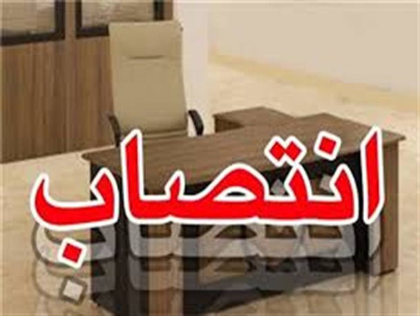 کلانتری رئیس بیمارستان کنگاور شد