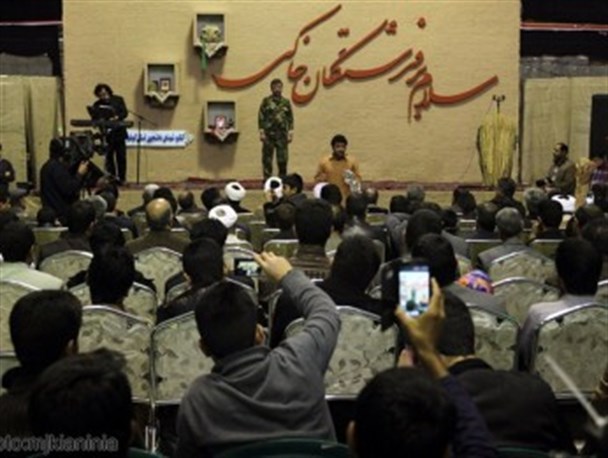 کنگره شهدای دانشجوی استان کرمان
