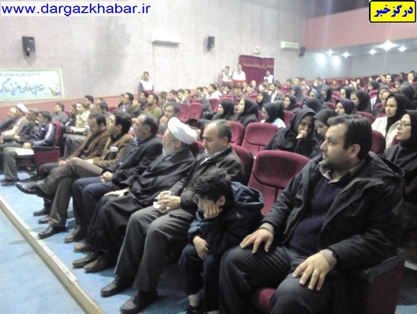 همایش “پایه ریزی یک ازدواج موفق” در درگز برگزار شد