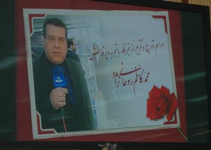 روحانی نژاد بازنشست شد