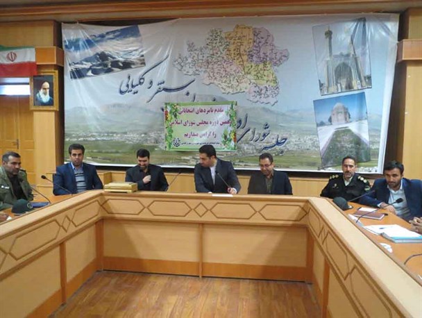 کاندیداها و ستاد انتخاباتی اخلاق اسلامی را در تبلیغات رعایت کنند