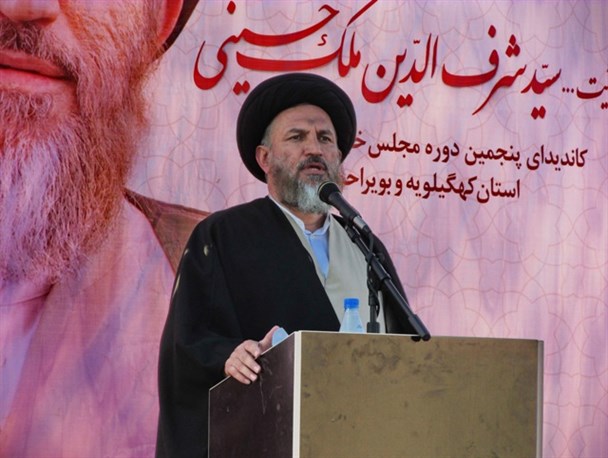 راه پیشرفت و توسعه کشور در گرو انتخاب نماینده اصلح است