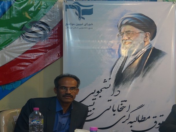 برجام بدون مدیریت صحیح به تهدید مبدل می شود/ اجرای برجام از برجام مهمتر است
