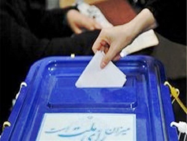 کلکسیون شعارهای تبلیغاتی نامزدهای انتخابات مجلس/ شعارهای تبلیغاتی یا تبلیغات شعاری؟!