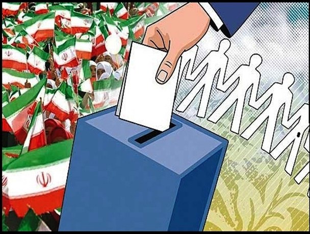 لزوم رعایت اخلاق انتخاباتی و منشور اخلاقی از سوی کاندیداها/ مردم در انتخابات باید با هوشیاری وارد صحنه شوند