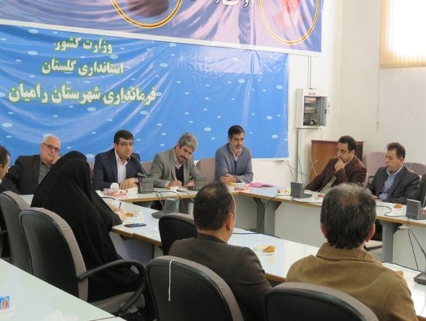 جلسه توجیهی ویژه بازرسین و سربازرسین انتخابات در رامیان+ تصاویر