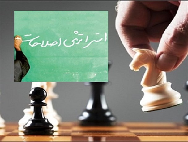 تیرهایی که به سنگ خورد/ مظلوم نمایی و حمله دوم خردادی های به شورای نگهبان