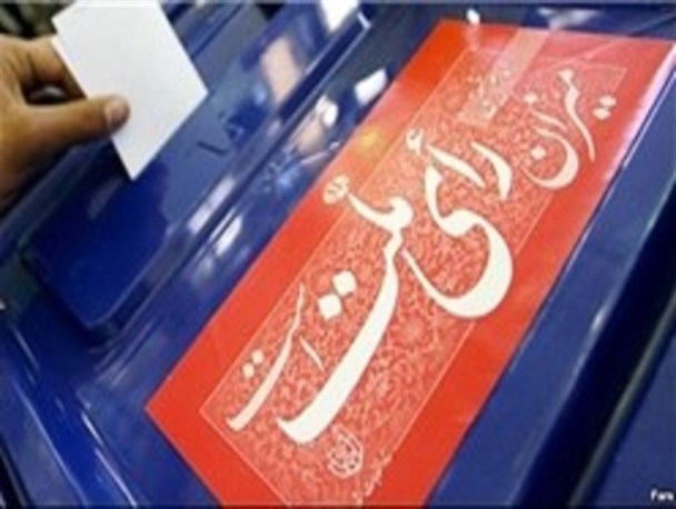 حاکمیت جریان اشرافی‌گری/ پوستر