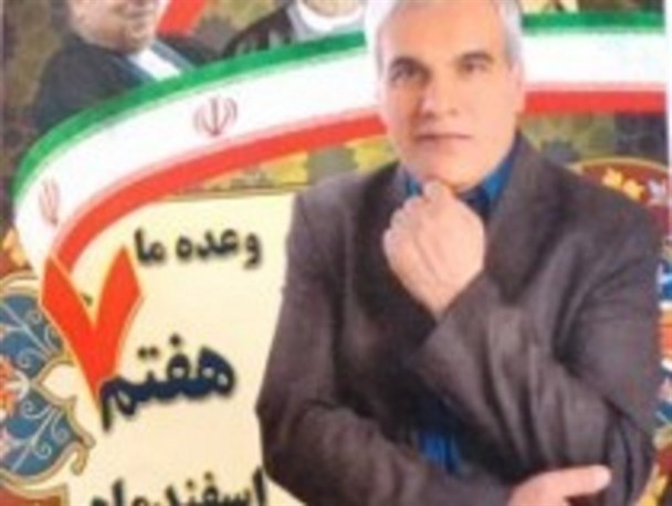 تنها کاندیدای اصلاح طلب در اردستان متوسل به هاشمی، روحانی و عارف شد