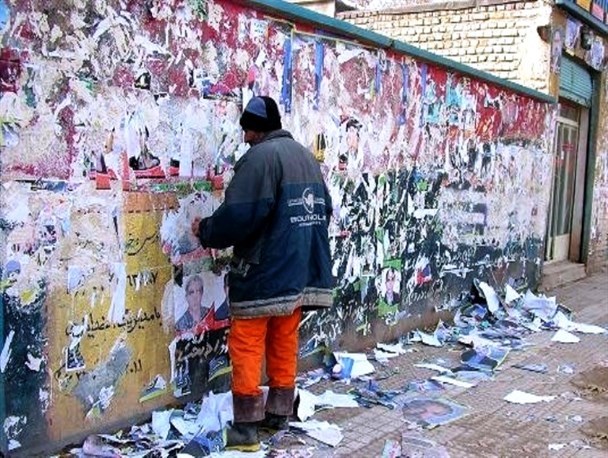 از نصب پوستر روی سطل آشغال تا دعوت از چهره‎های ورزشی ملی در ساری