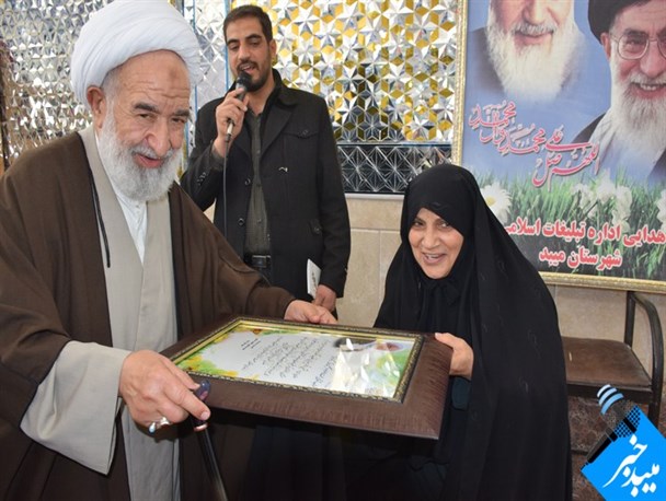 تصاویر/ تجلیل از یک عمر تلاش و مجاهدت انقلابی حجت الاسلام شیخ حسین نبی پور