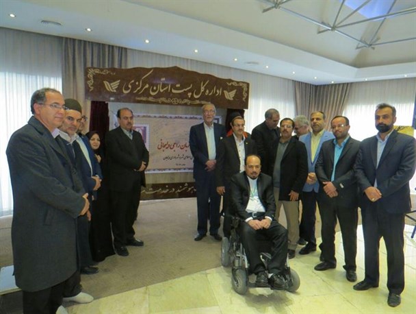نخستین همایش «زبان راجی میراث ماندگار دلیجان» برگزار شد+عکس