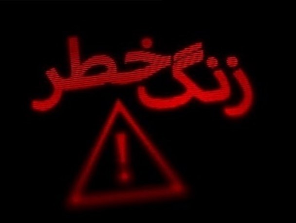 انفجار تورمی بی سابقه در کمین اقتصاد کشور!