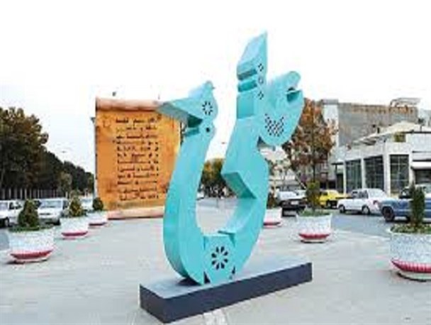 نمای بصری شهرها معرف هویت جمعی است