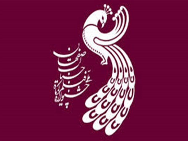 داوران جوان، نقطه قوت جشنواره حسنات
