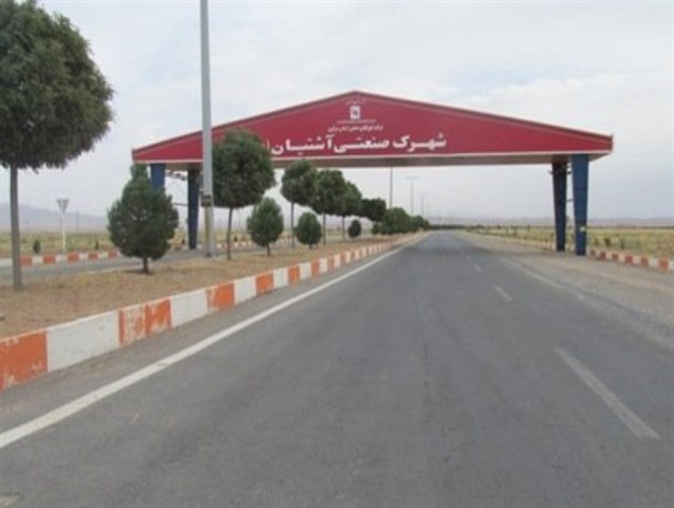 راه اندازی کارخانه تولید پنیر هلندی در آشتیان