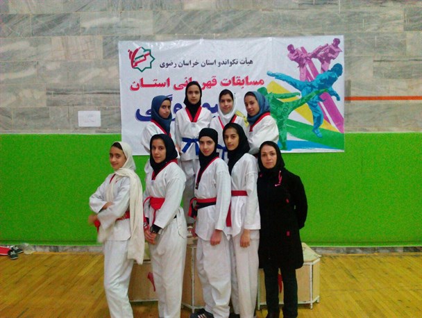درخشش رزمی‌کاران چنارانی در مسابقات تکواندو قهرمانی خراسان رضوی