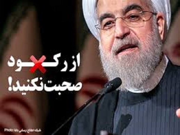 فشارهای اقتصادی ۴ نفر از بزرگان صنعت کشور را راهی بیمارستان کرد