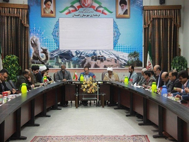 زاهدان، میزبان چهارمین اجلاس استانی نماز