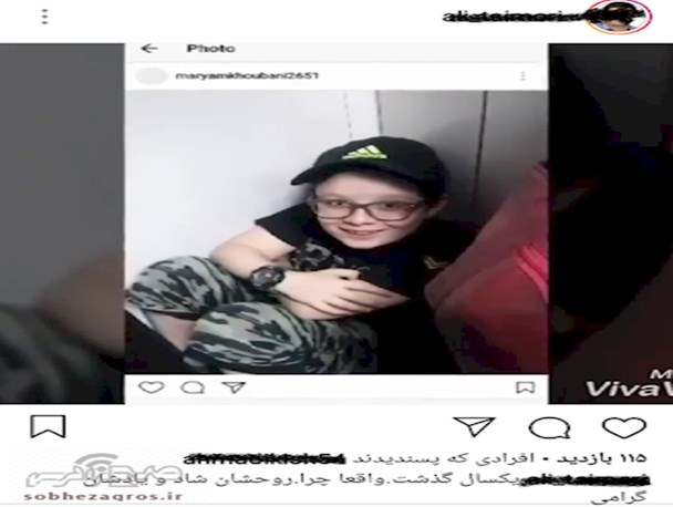 واکنش کاربران فضای مجازی در سالگرد جان باختگان سانحه هوایی تهران یاسوج+تصاویر