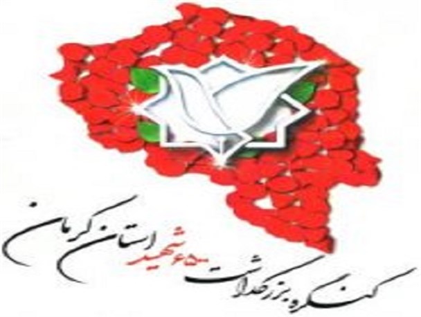 ترویج فرهنگ ایثار و شهادت در قالب کتاب/ساخت ۷۰۰ واحد مسکونی برای افراد تحت پوشش کمیته امداد