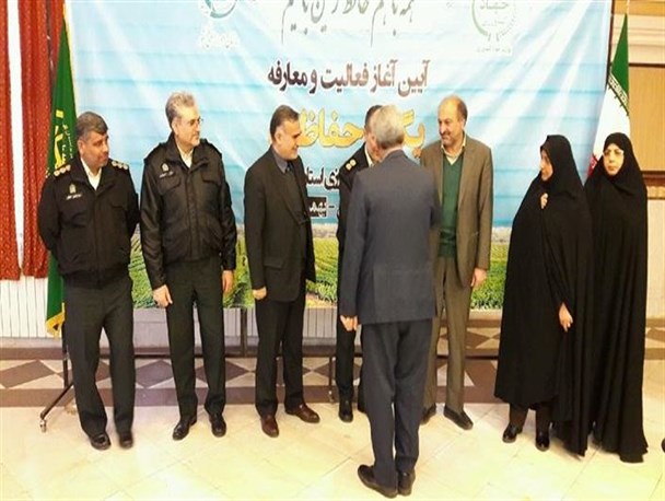 آغاز به‌کار فرماندهی یگان حفاظت امور اراضی در قزوین